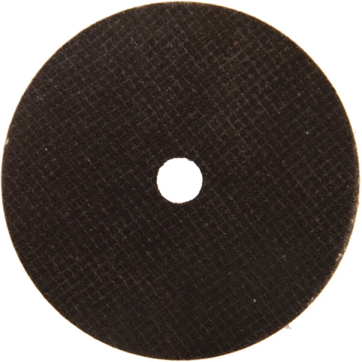 REZNA PLOČICA ZA BRUSILICU 75mm